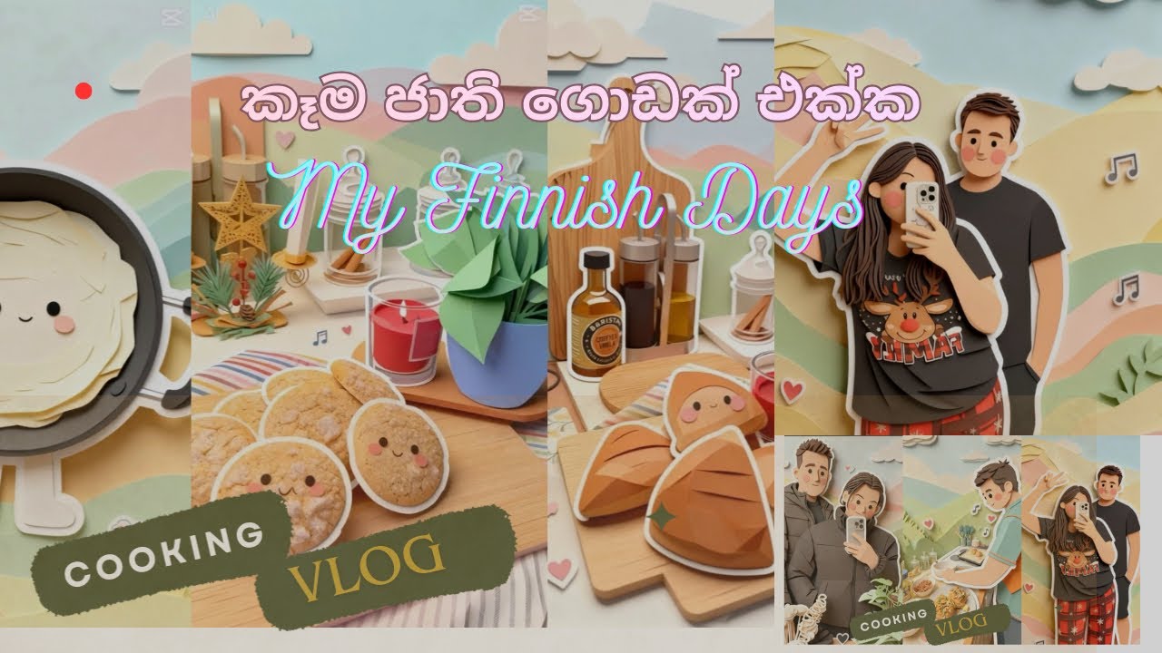 කෑම ජාති ගොඩක් එක්ක ❄️🍲 | My Finnish Days – Food Vlog | Snowy Days & Tasty Plates