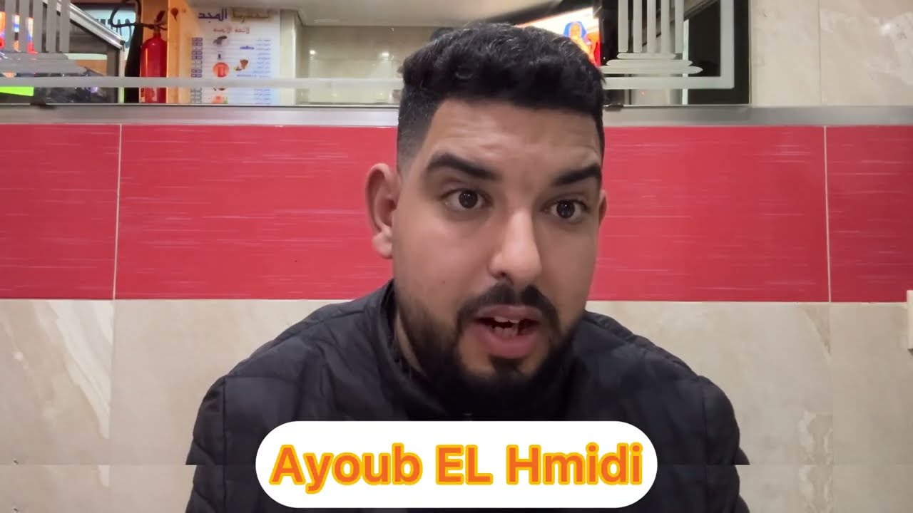 قضية سندس تفتيش البيوت كان ضروري باش تقدر...