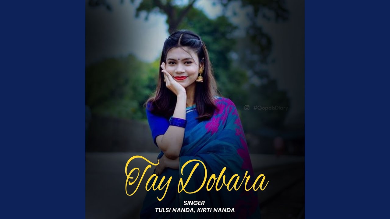 Tay Dobara