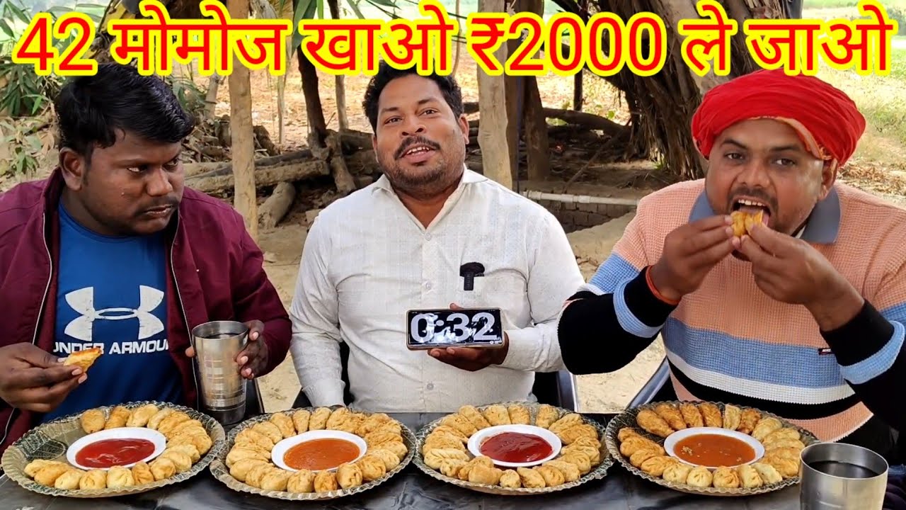 42 मोमोज खाओ ₹2000 ले जाओ।🥙 MOMOS SUPER SPICY CHUTNEY EATING CHALLENGE. STREET FOOD EATING CHALLENGE