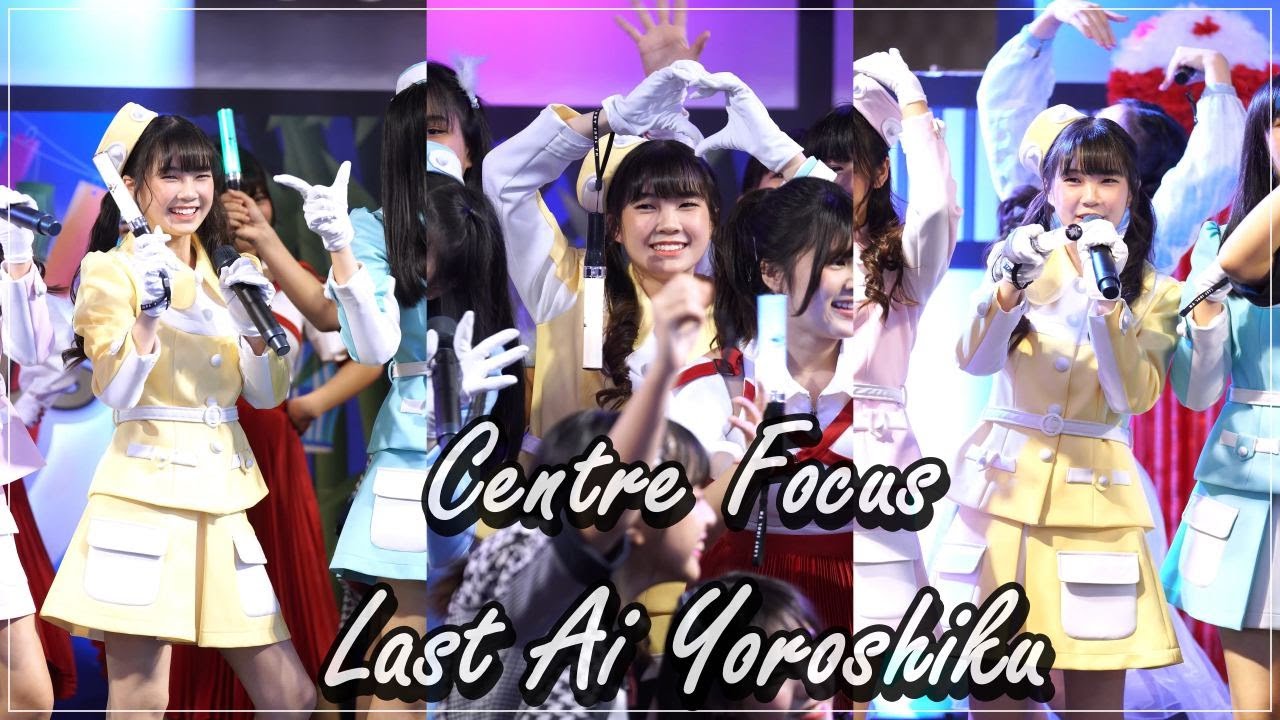 20220730 LastIdol Last Ai Yoroshiku Centre Focus ♬ J Trends In town Summer fest 4k Fancam