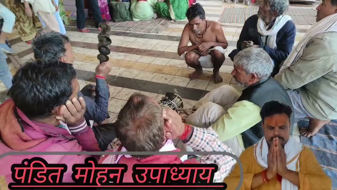 निर्वाणष्टकम 🚩🙏 #mahakal #kedarnath #badrinath #trending #jatashankardham #vairalvideo 