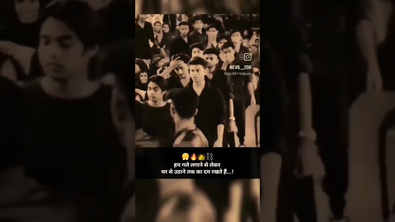 attitude boy#badmos#viral stets#viralvideo#india#indanbtsboy#2M views ke liye thanks#😱😝😠😡🤬