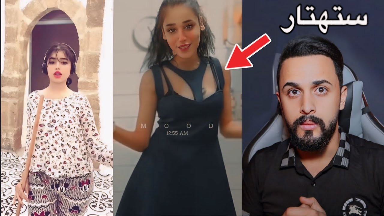 زعاطيط الإنستقرام | شوفوا لاستهتار وين وصل بنات صغار 😳