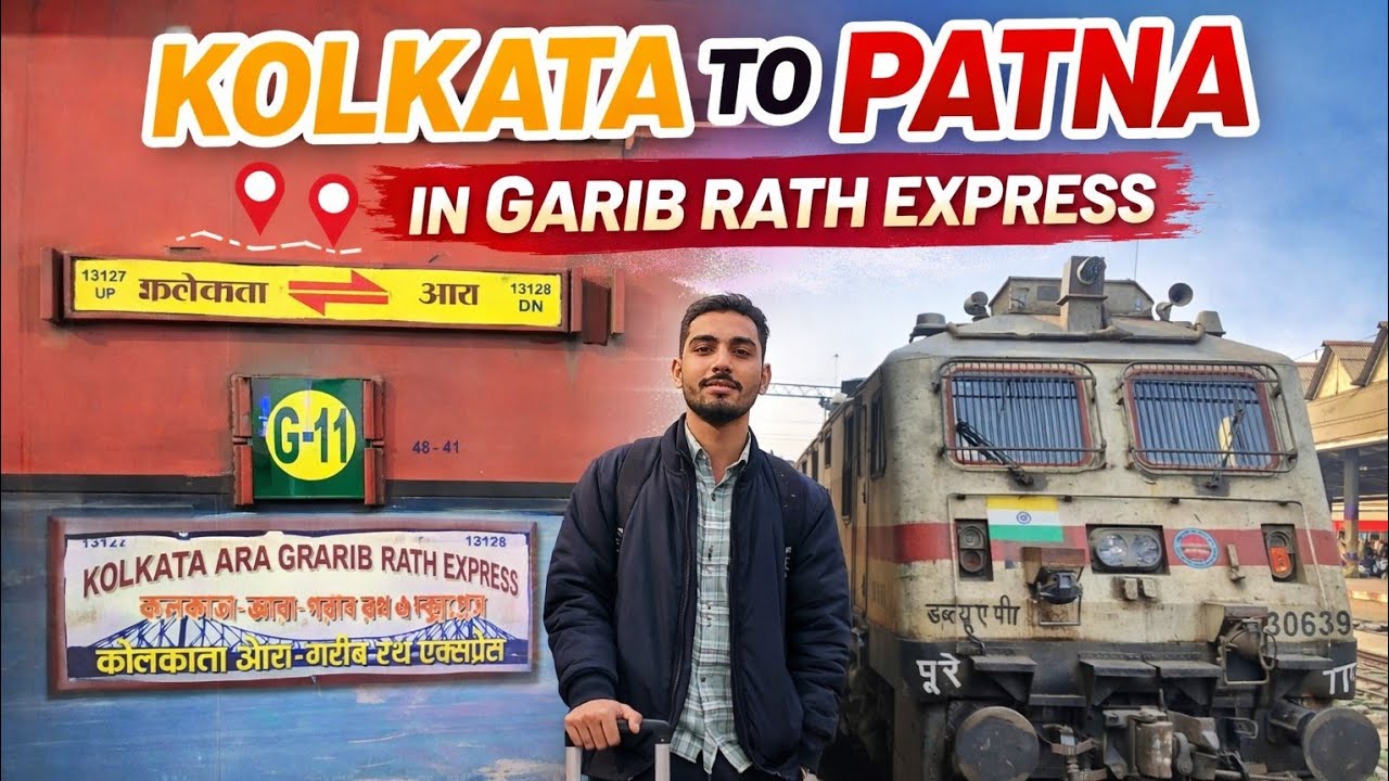 13127 Kolkata - Ara Garib Rath Me Train Journey, Kolkata Biryani Ke Sath 😋😋 