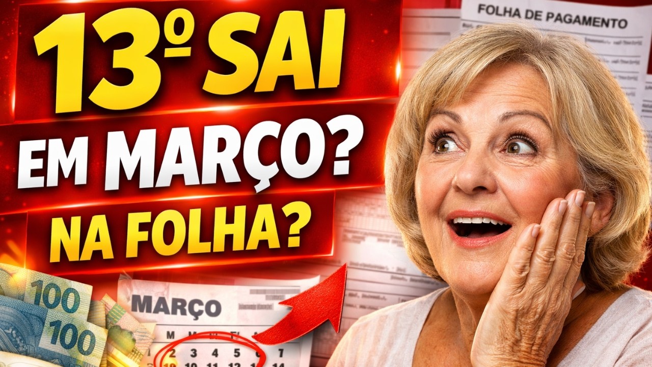 🔴 É POSSÍVEL SAIR O 13º SALÁRIO em MARÇO JUNTO COM A FOLHA DE PAGAMENTO ? - ANIELI EXPLICA