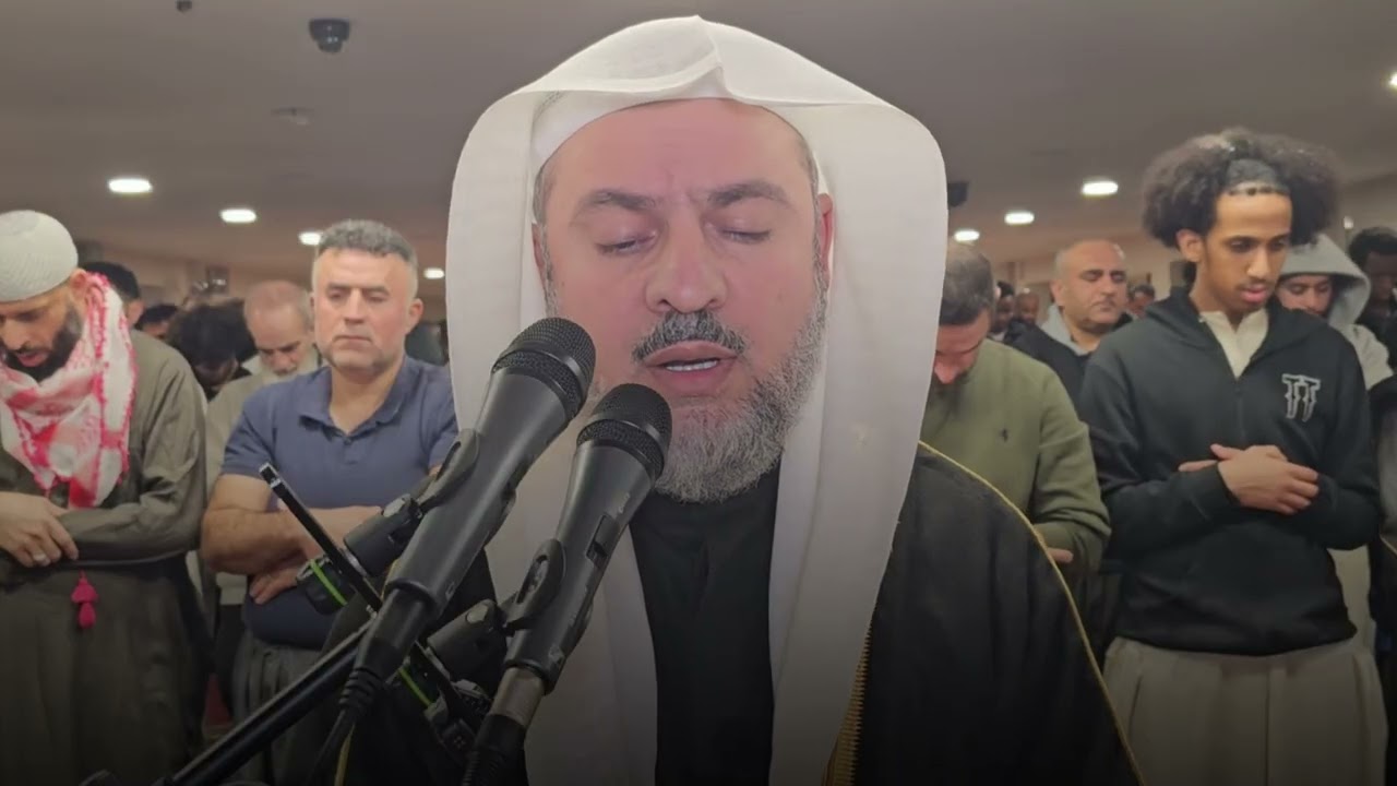 قيام الليل في مسجد برايتي في مدينة بيرمنجهام في بريطانيا تلاوة للقارئ الدكتور شيرزاد عبدالرحمن طاهر 