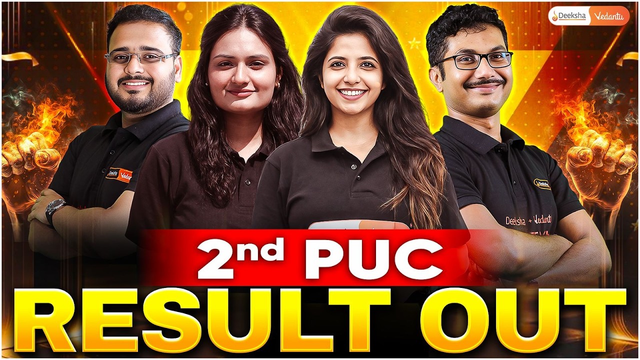 2nd PUC Results Out 😳 | Pass % & Toppers 🏆 | Full Analysis 2026