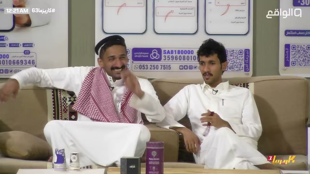 لقاء واسئلة جريئة مع شريم اليامي ! - سلطان العليان | #كاريزما63