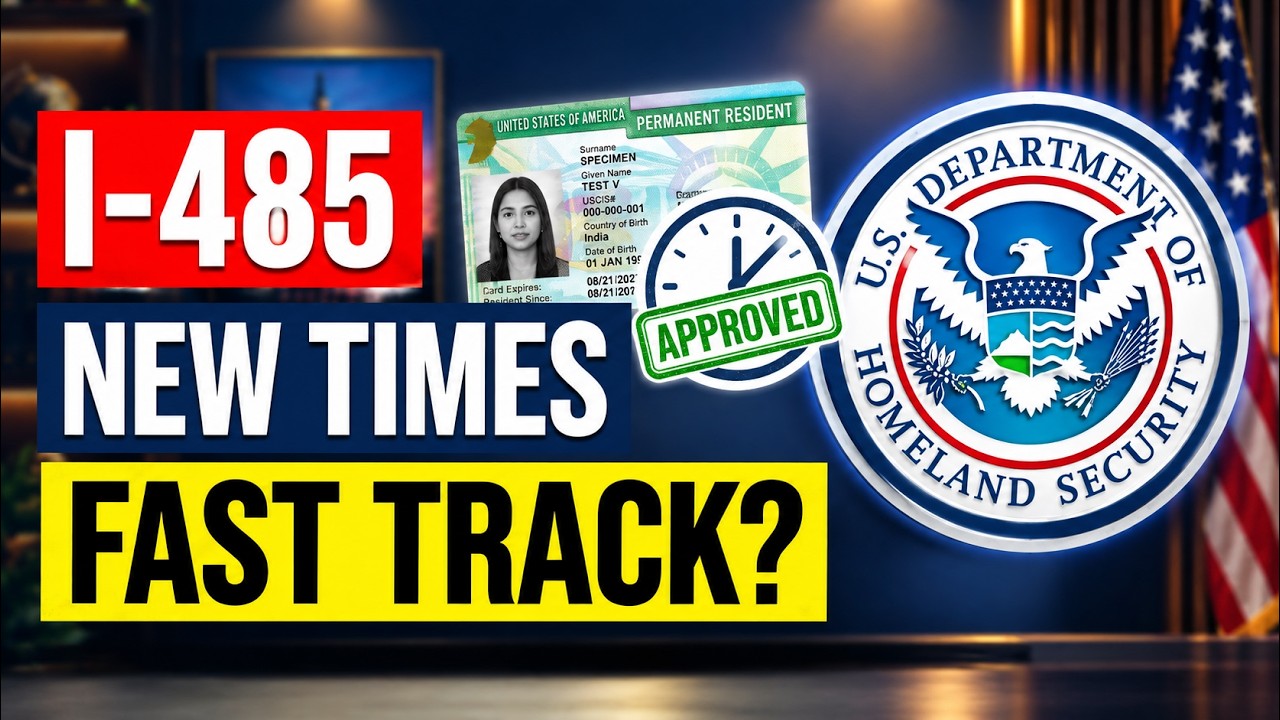 Сроки обработки формы I-485 на сентябрь 2026 года: USCIS | Новости иммиграции США | Новости о гри...