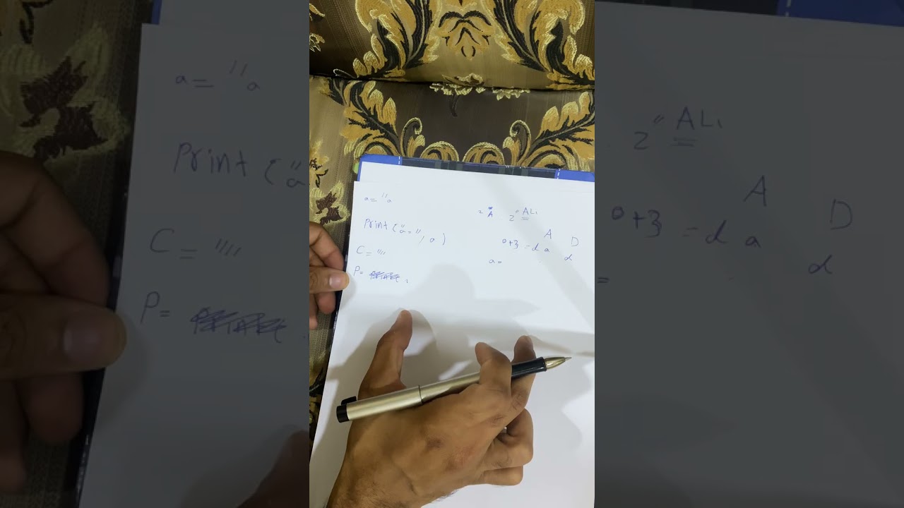  الامن السبراني خوارزميه ابن القيصر 1