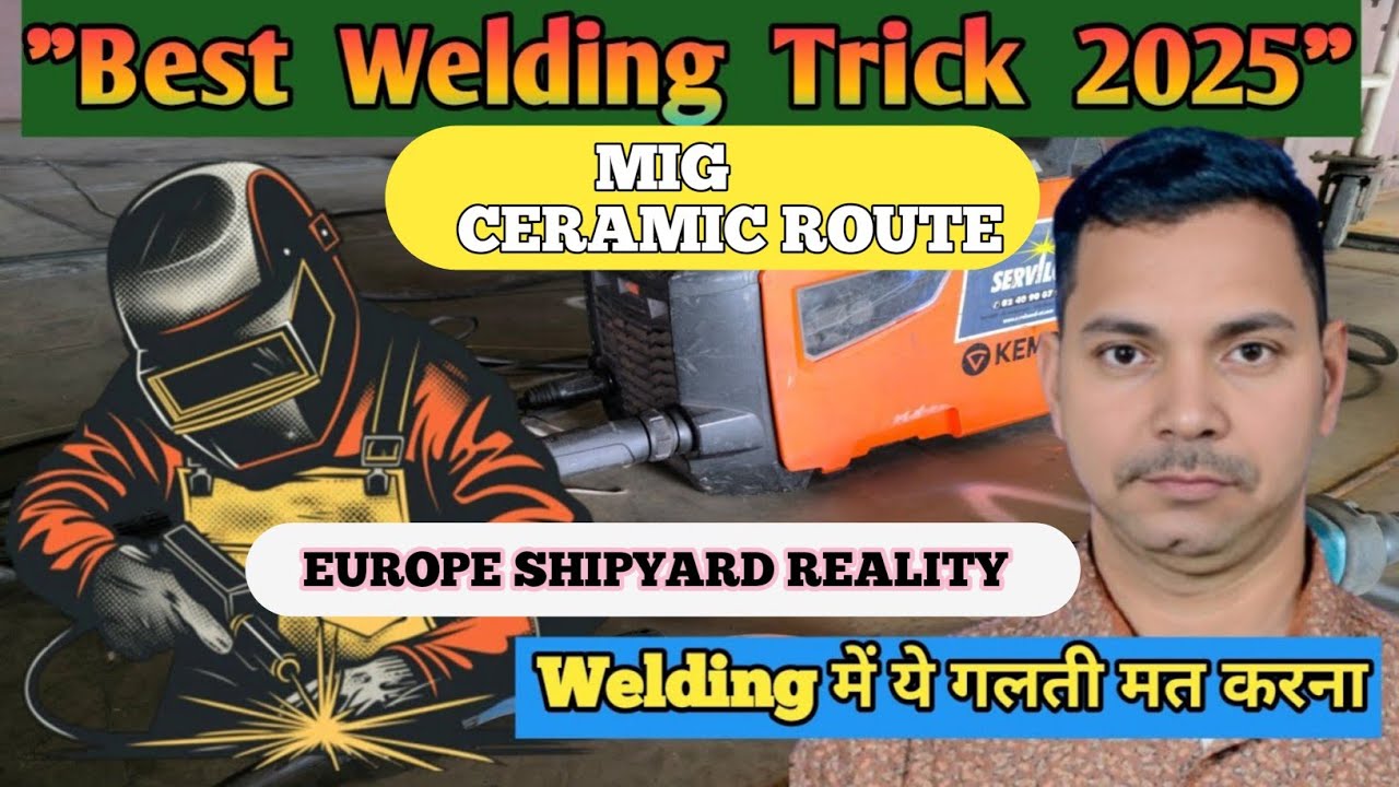 co2 welding tips and tricks | वेल्डिंग कैसे सीखे | Mig Welder job update Europe @ErMdSajid 