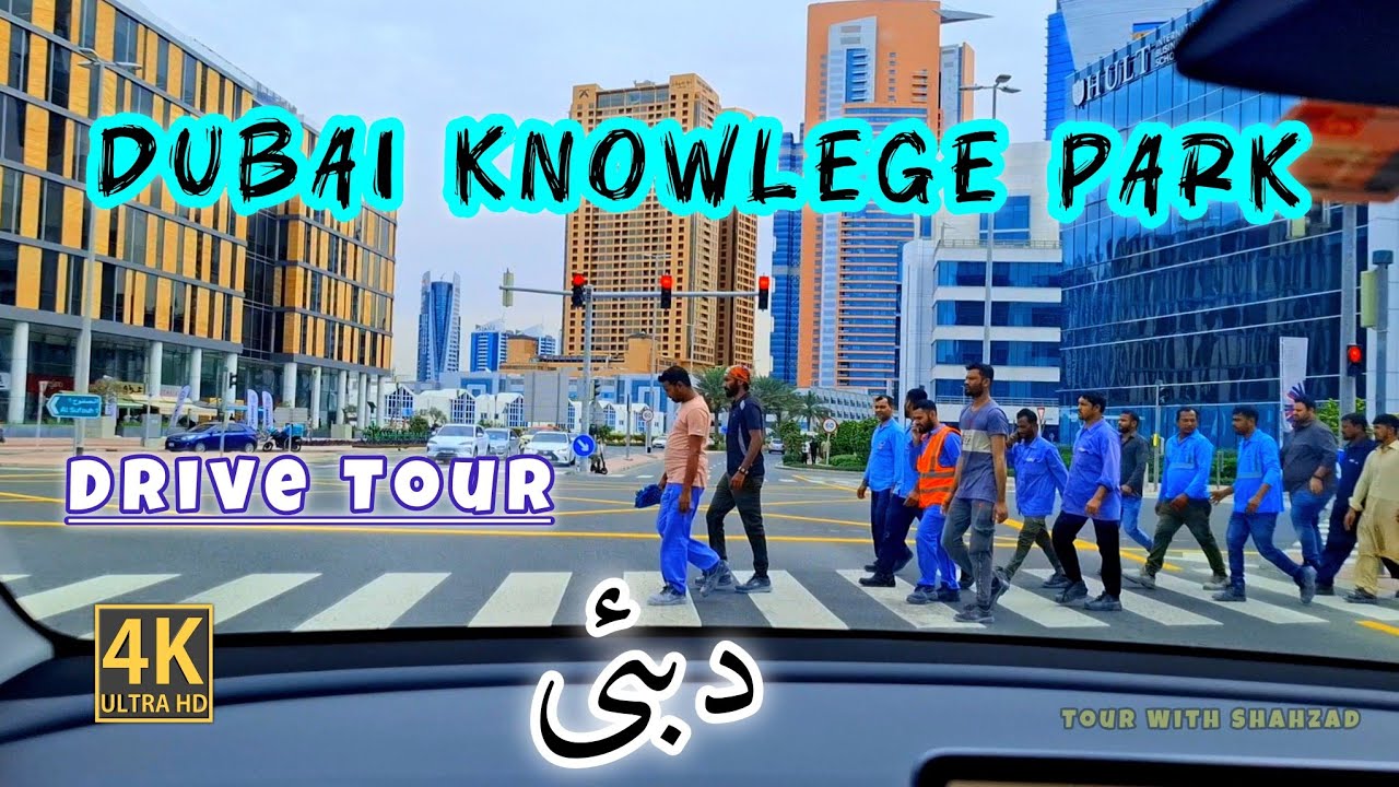 4K Drive in Dubai Knowlege Park and Innovation 17-02-2025