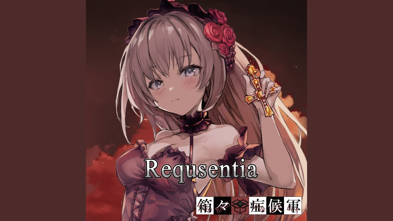 Re:arise (feat. aym)