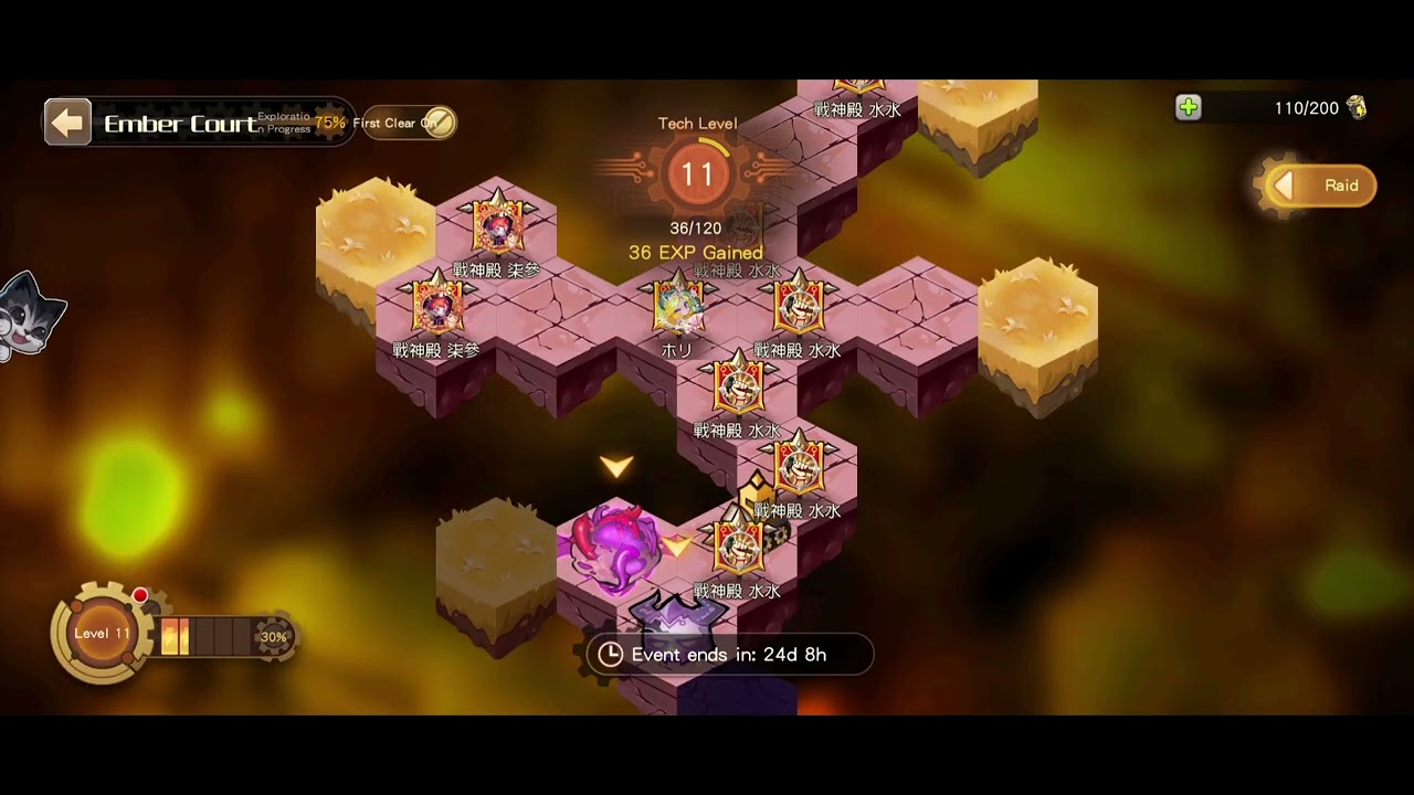 Crystal Legends: Fully Geared Orange +1 Brewmaster/Mecha Raccoon is Getting Stronger