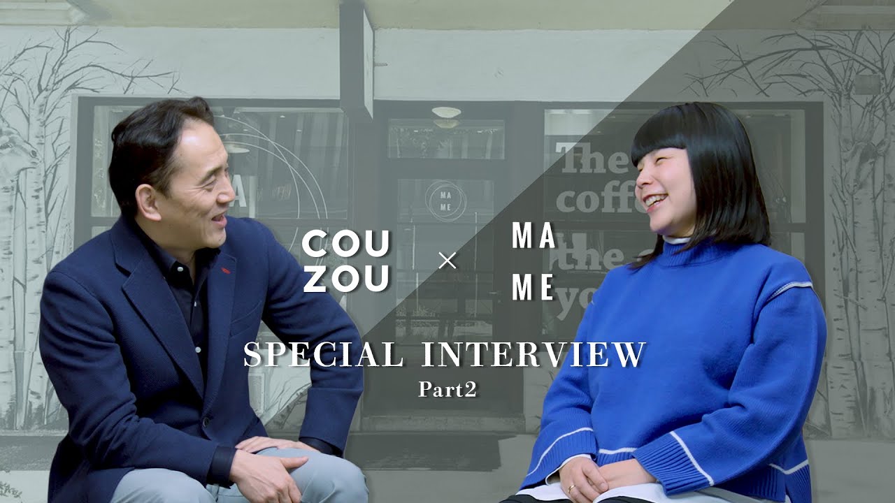 Part 2：成功の秘訣がここにある！旅行会社の社員が世界チャンピオンになるまで！World Brewers Cup 2018 チャンピオン 深堀絵美さんインタビュー！
