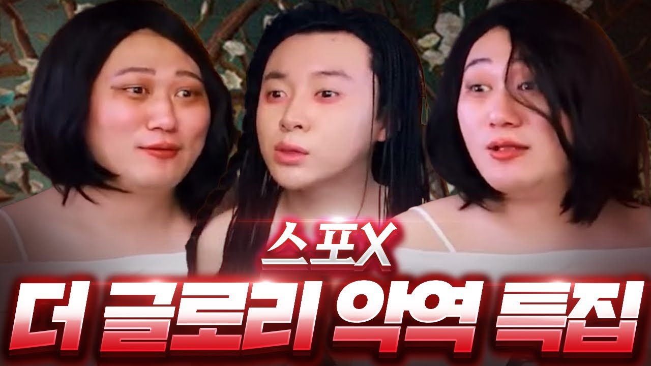 혜정이랑 사라 말도 들어볼 필요가 있다