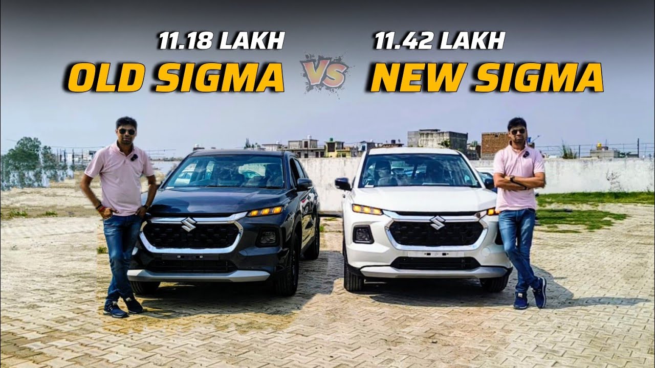 Maruti Grand Vitara | Old Sigma 😎 vs New Sigma 🤡