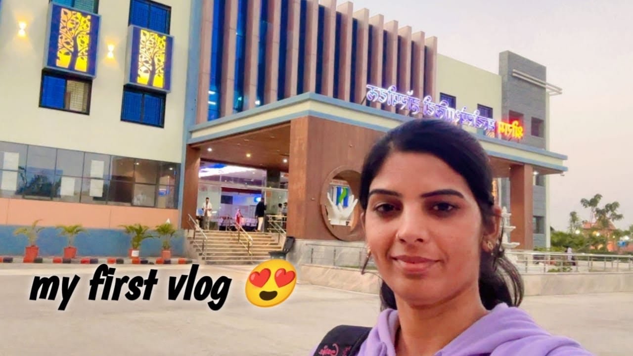 My first vlog😍😍2026