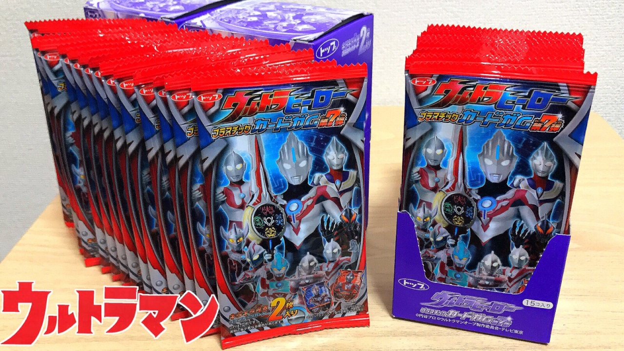 【レアカード出るか!?】ウルトラマン トップ製菓 ウルトラヒーロー プラスチックカードガム 第7弾 ウルトラマンオーブ ultraman orb plastics card gum 7