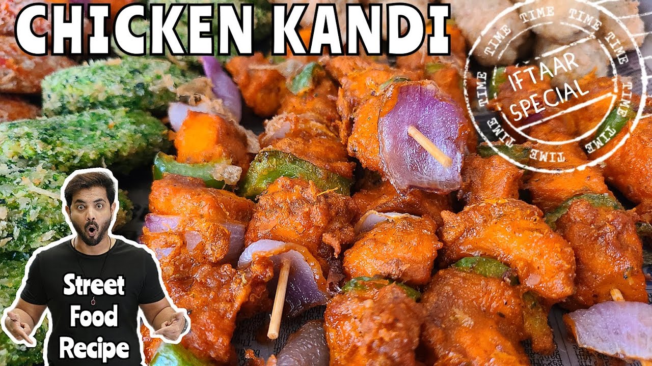 Ramadan Special Chicken Kandi - Street Food Recipe - Chicken Starter - My Kind of Productions