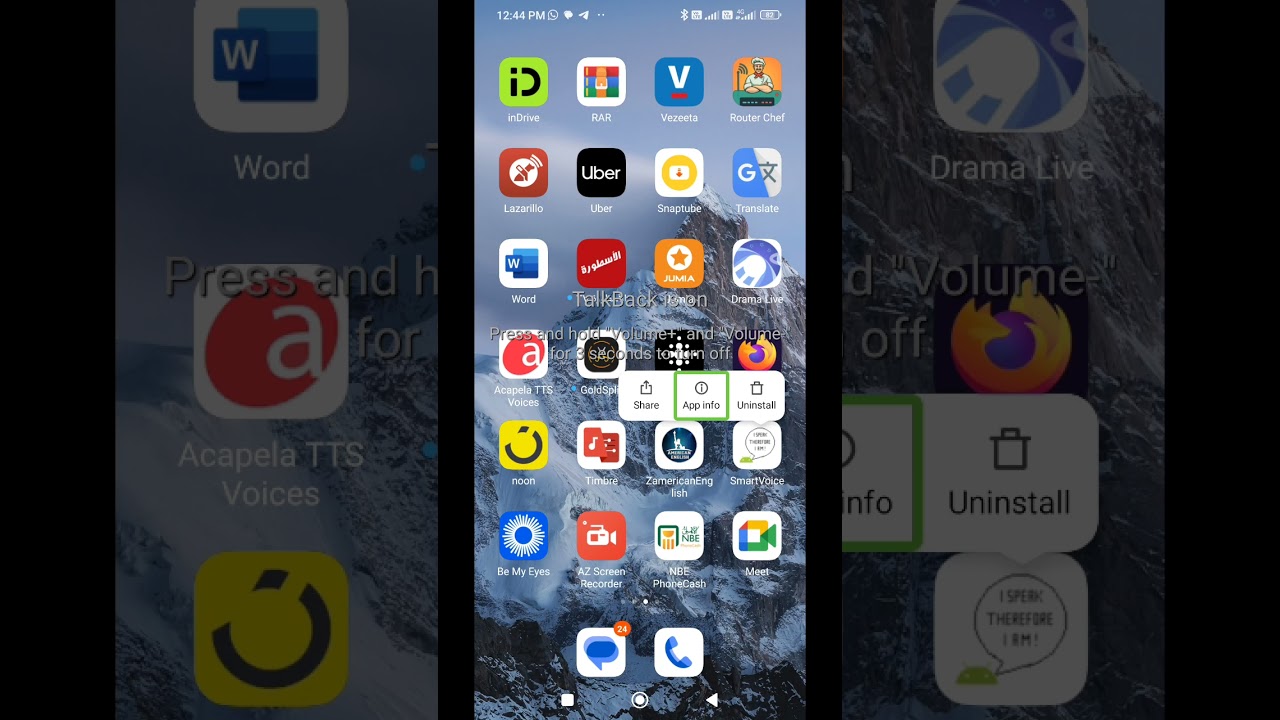 ازاي تثبت قارئ الشاشة Android  من بداية الصفر الى النهاية #TalkBack #smart_voice #vocalizer
