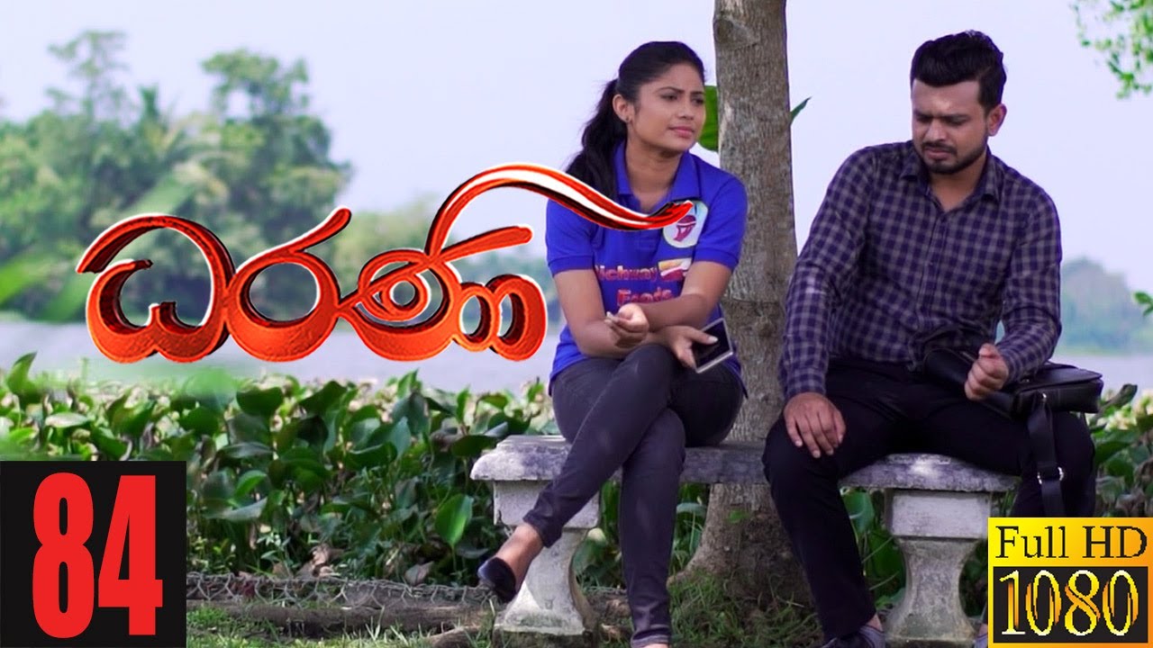 Dharani | Episode 84 08th January 2021