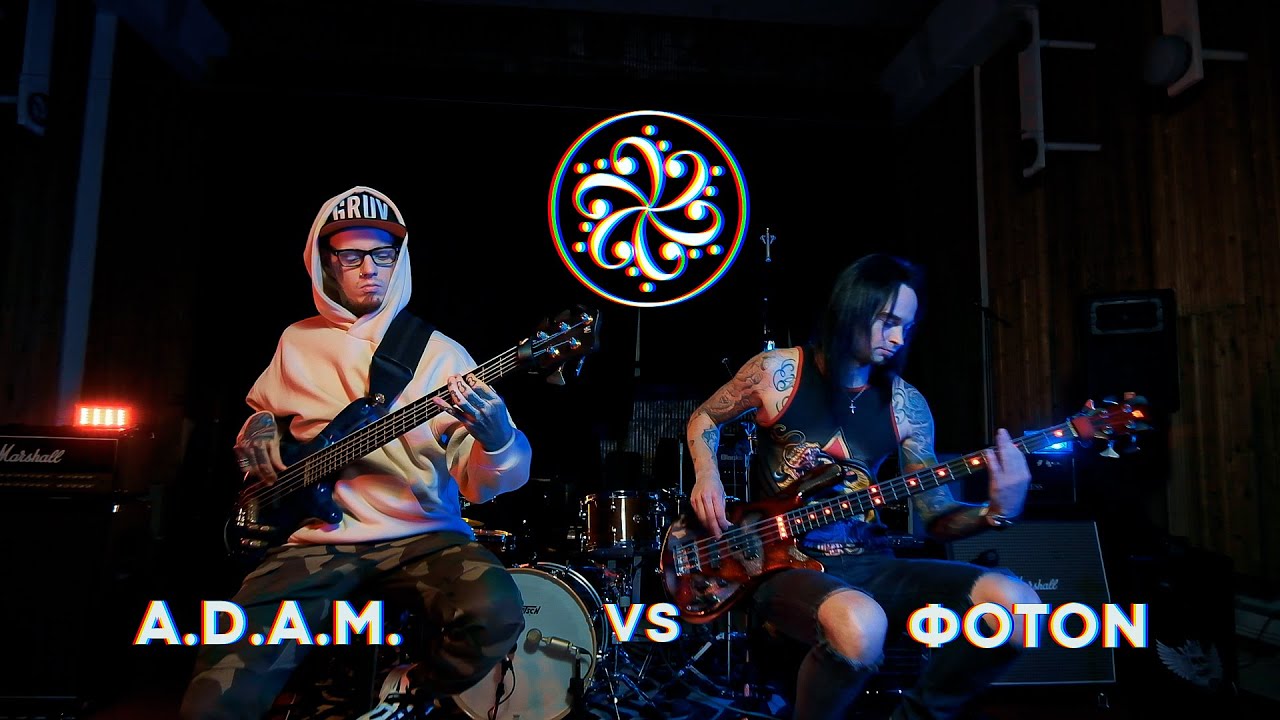 Aggressively Distorting Advanced Machine  vs Alpha&middot;Omega &Phi;oton: Leo & Wally