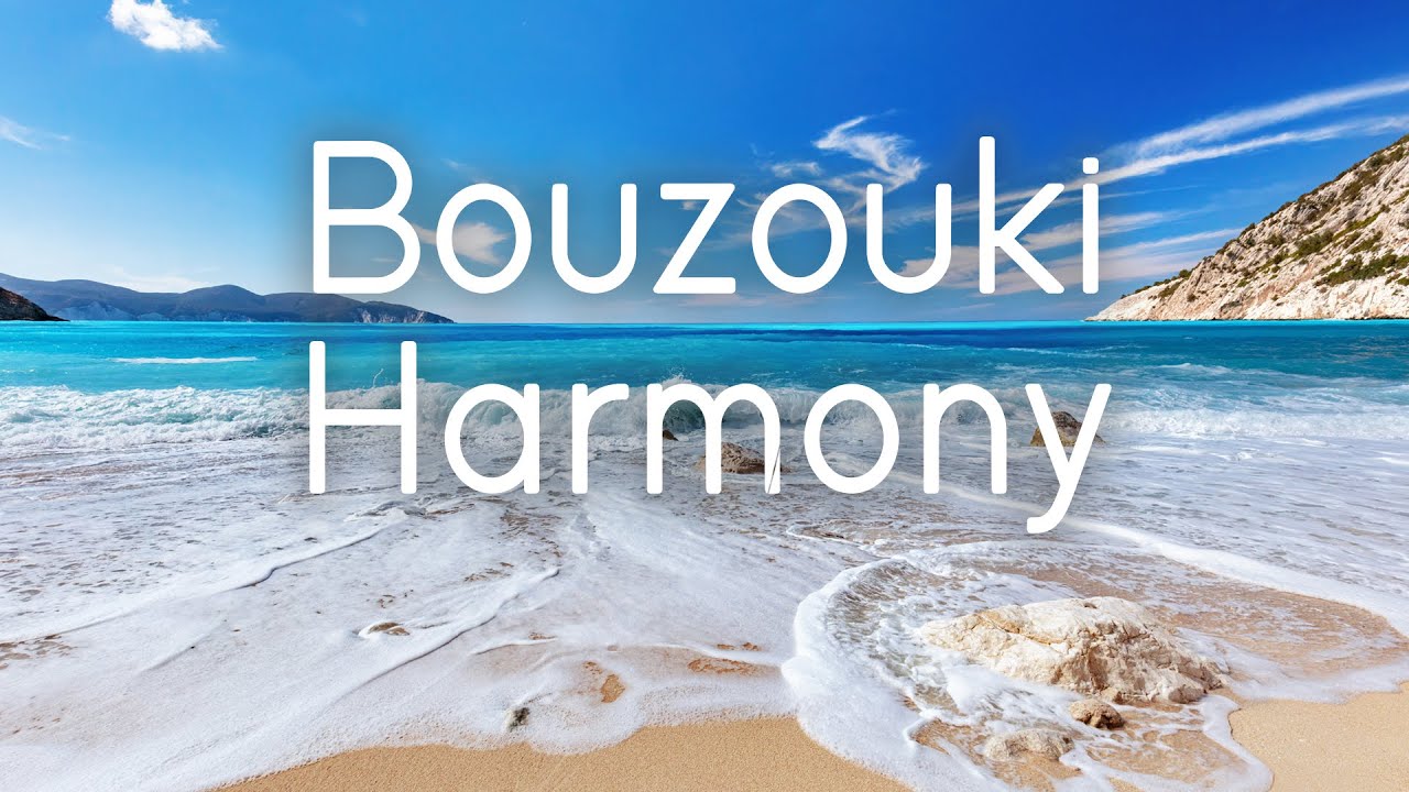 Bouzouki Harmony | Greek Summer Videos | Sounds Like Greece | Sounds Like Greece