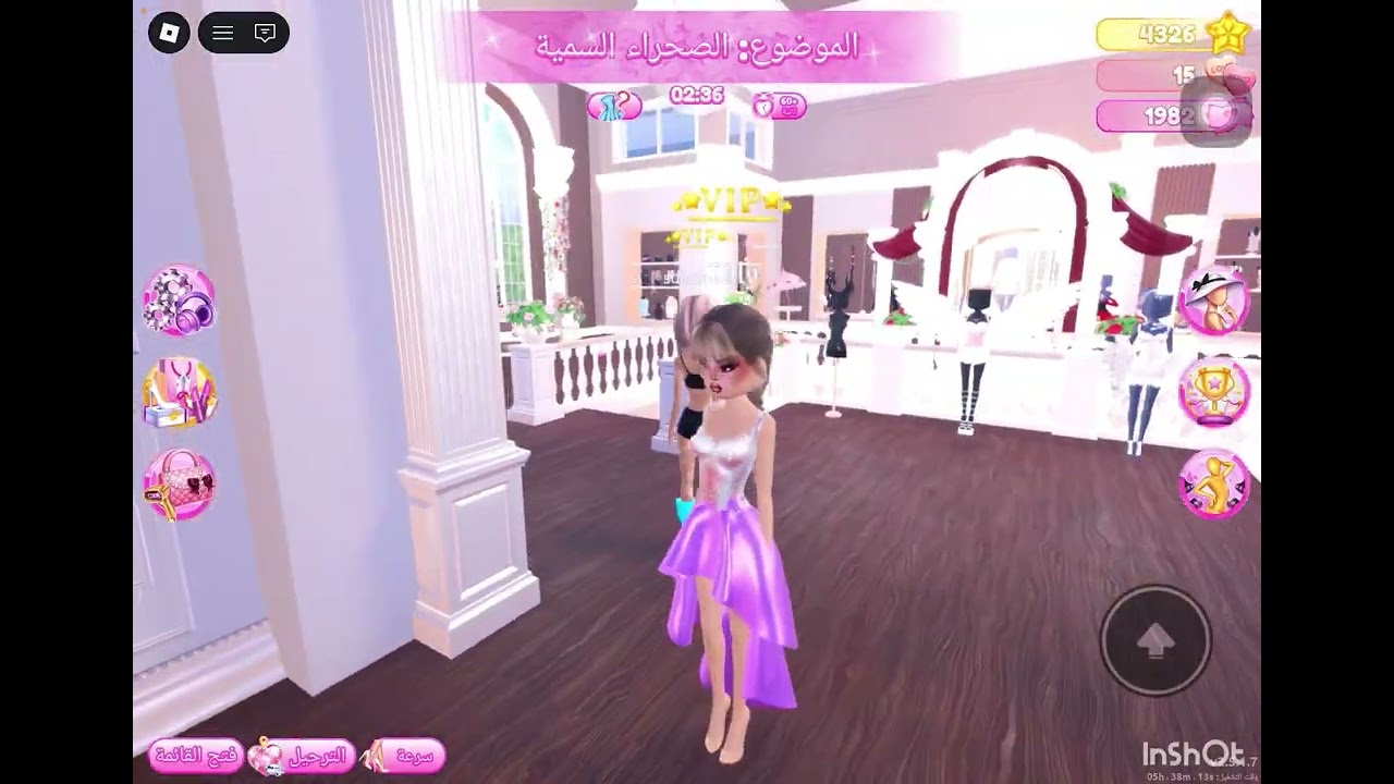 ‏تابعوا المقطع الأخير(وكانت صدمة🤯لي )