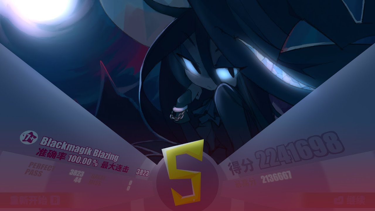 【MuseDash】恐惧！奔逃！[Lv.17+]Blackmagik Blazing--かめりあ
