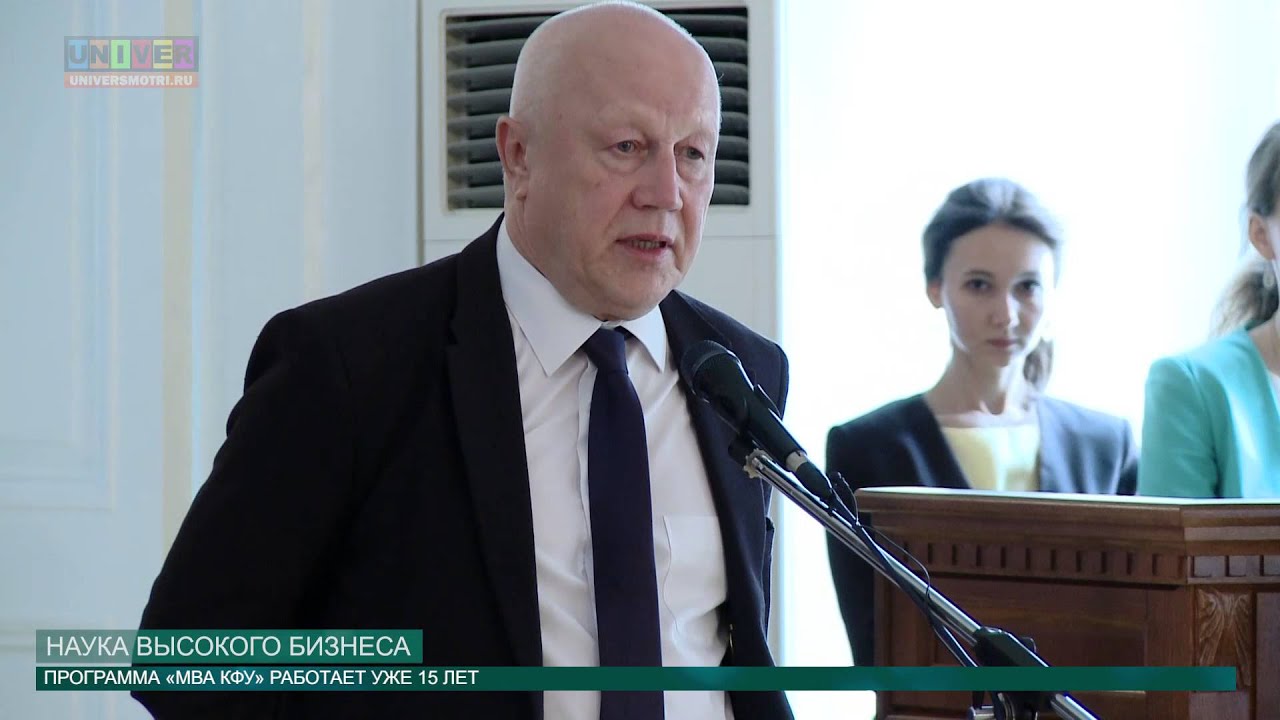 Выпускной МВА 2015 от 20.07.2015