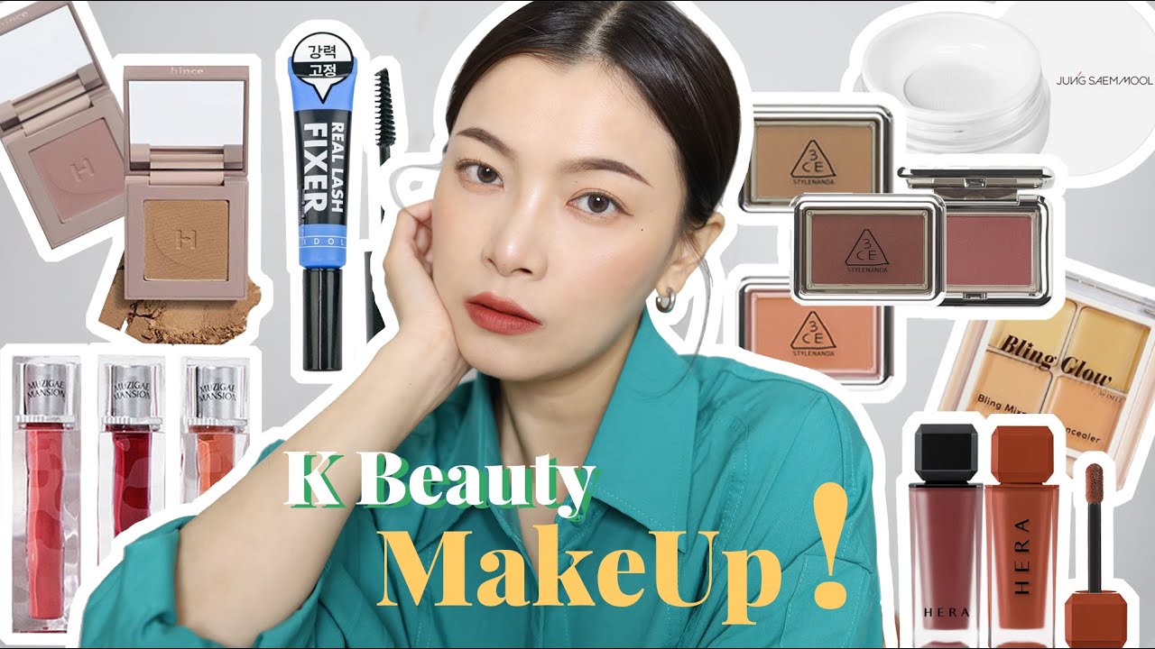 韓系彩妝🧸 小眾熱門新品開箱上妝  JENNIE唇彩💋 平價優質睫毛膏｜HINCE、3CE、MUZIGAE MANSION、HERA｜itsRei