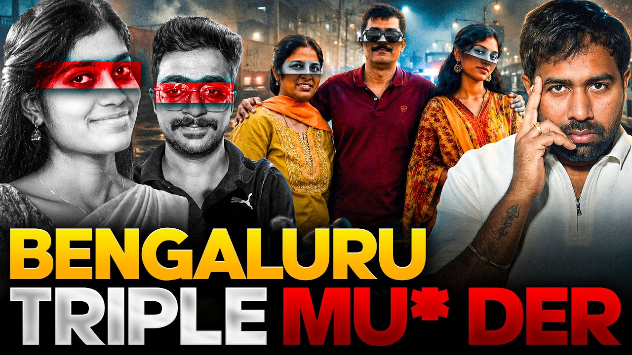 🚨 Bangalore Triple Mu*der Case Explained |  Dark Reality of Shweta & Kenneth | MR Shiva