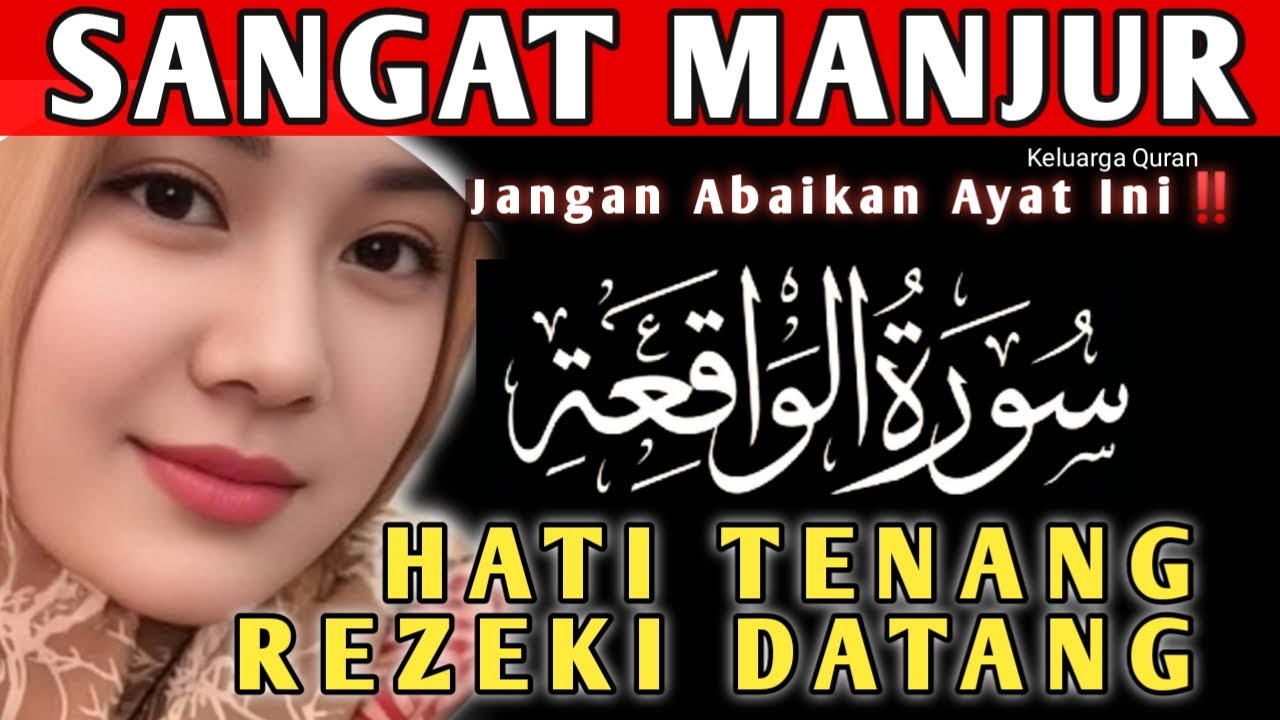 Ngaji Merdu Murottal Pengantar Tidur, Terkabul Hajat, Pembuka Pintu Rezeki Lancar, Penenang Hati