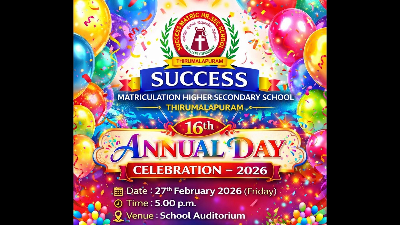 Annual day 2026 full video Part 1/2