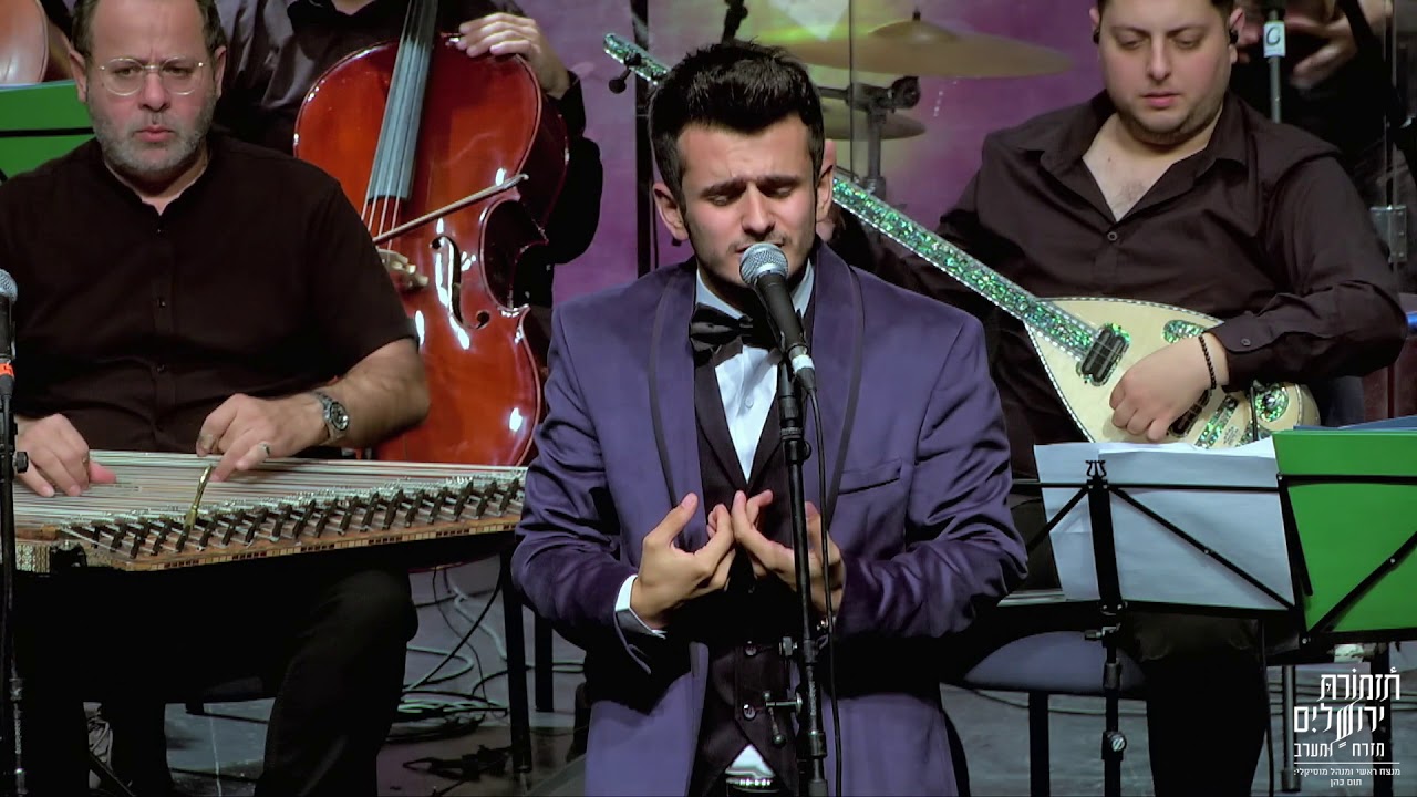 Bir Kulunu- Hommage to Turkish Arabesque- Feat. Tom Cohen and Mehmet Dash