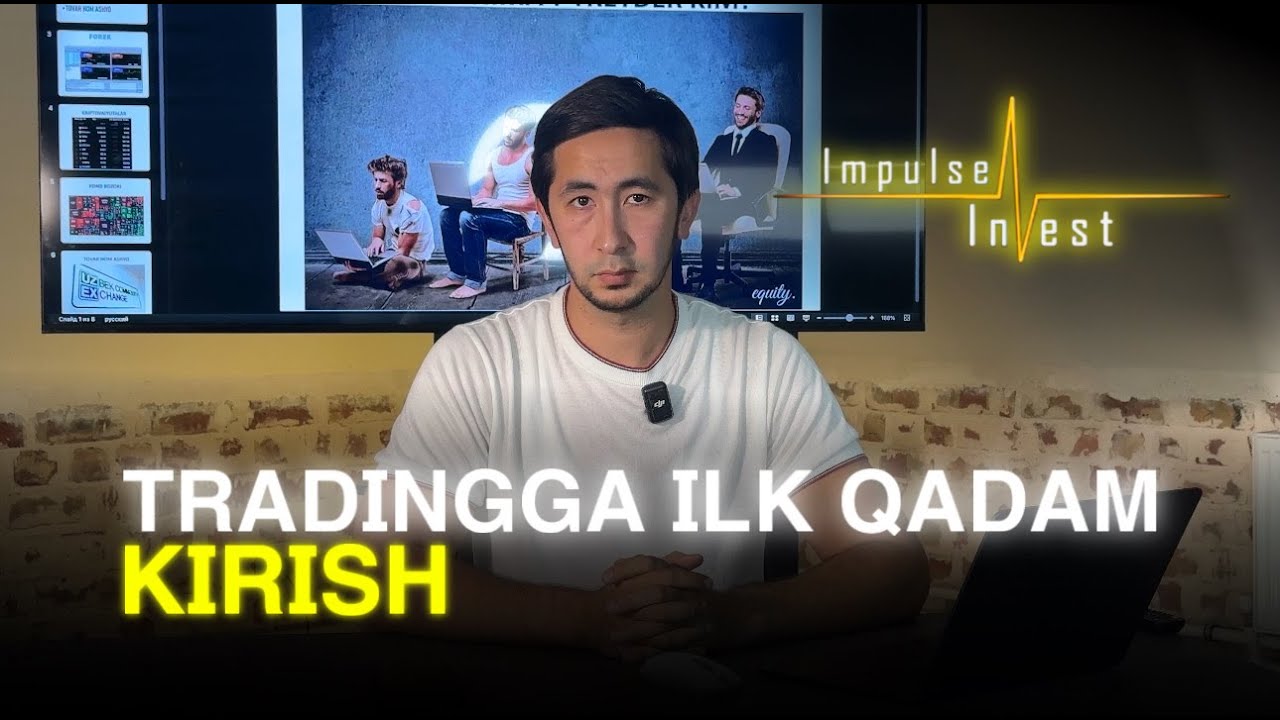 Treyding bepul darslik (kirish)