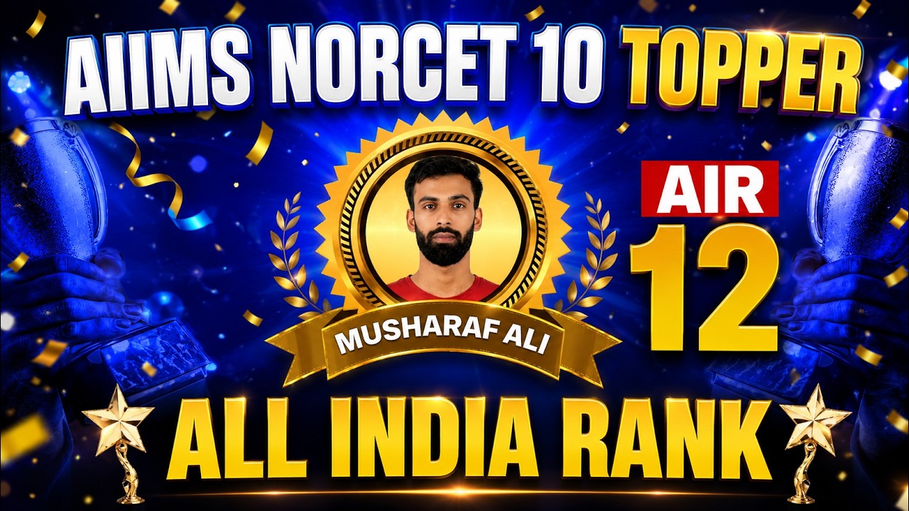 ✨ Success Story of AIIMS NORCET 10 Topper | Musharaf Ali AIR 12 | PW Nursing Wallah