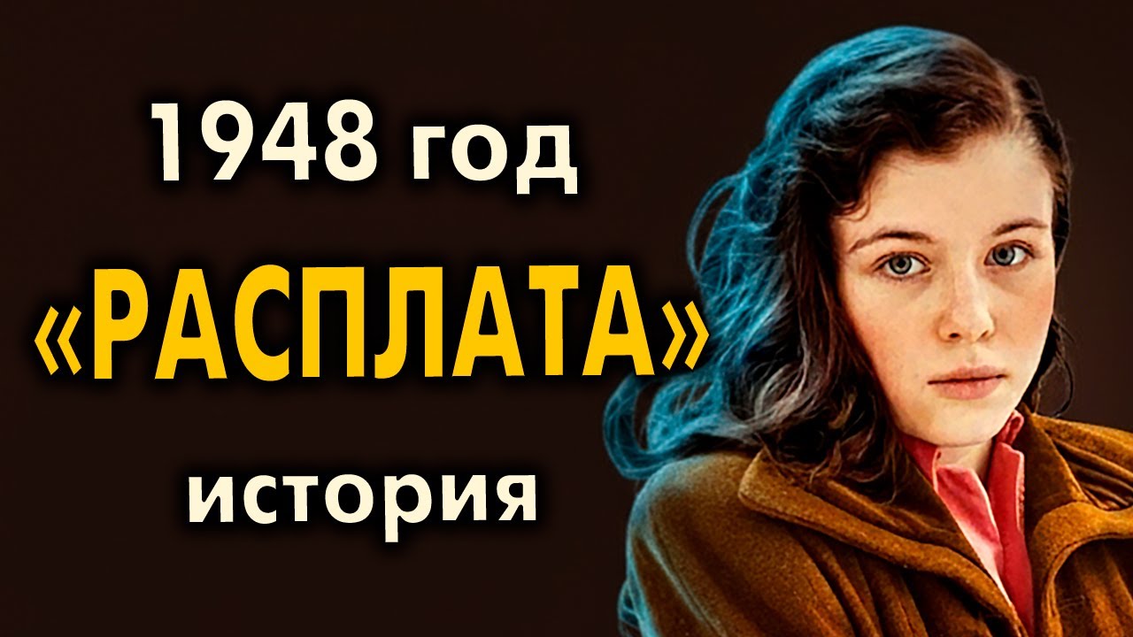 Друзья, напишите в комментариях: как бы вы поступили на месте Людмилы, когда Владимир вернулся?