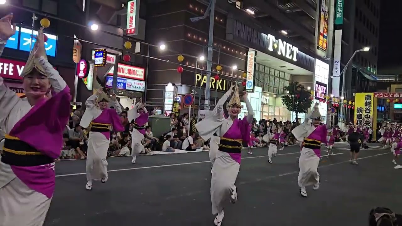 38th Annual Awa Odori  Festival #Koshigayashi #Saitama #Japan