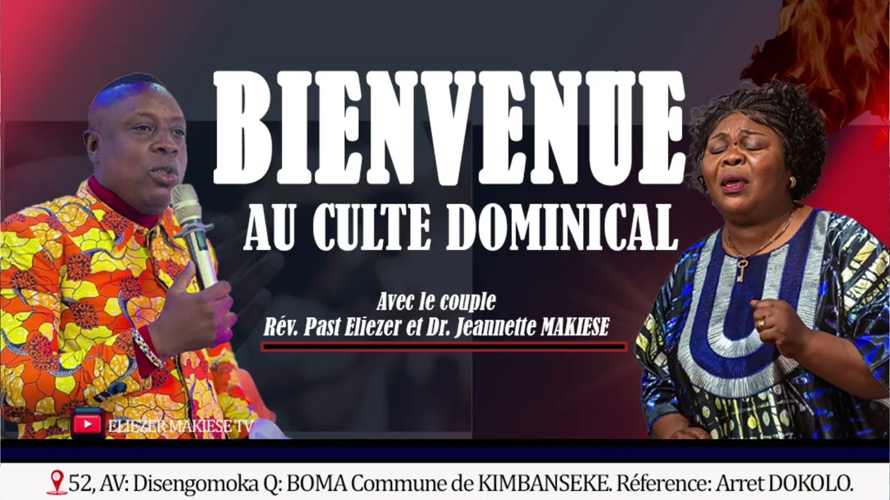 CULTE DOMINICAL DU DIMANCHE 25 JANVIER 2026.
