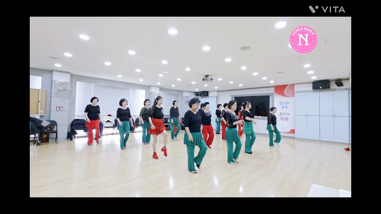 Shaky Breaky Heart Linedance/감북동 행정복지센터 초급반/lmprover 