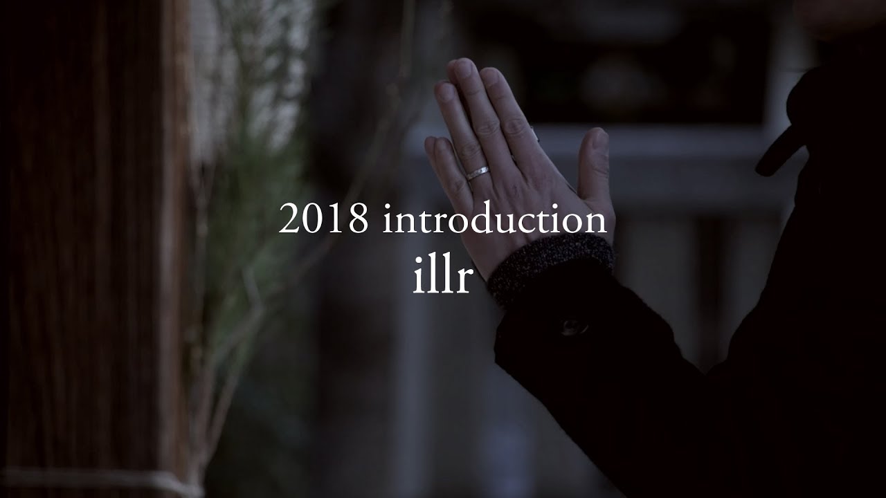 illr - 2018 introduction