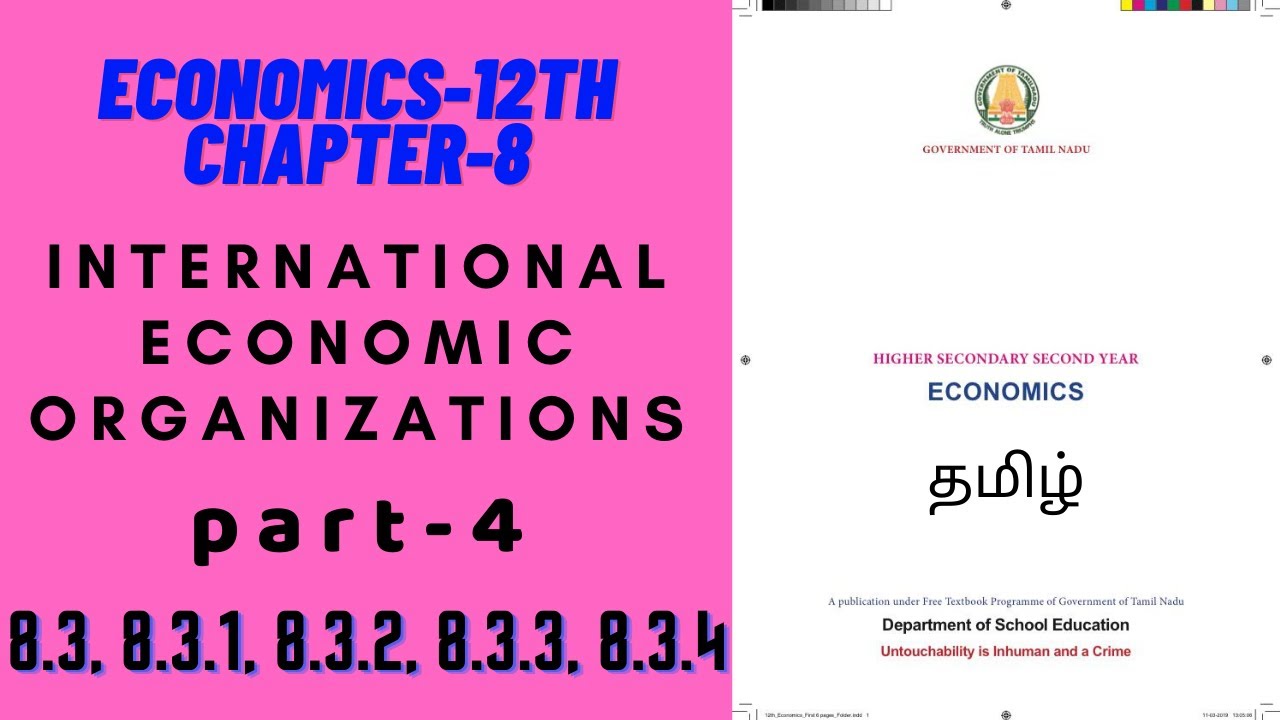 International Economic Organizations Part-4 | Tamil Nadu 12th Economics Chapter-8