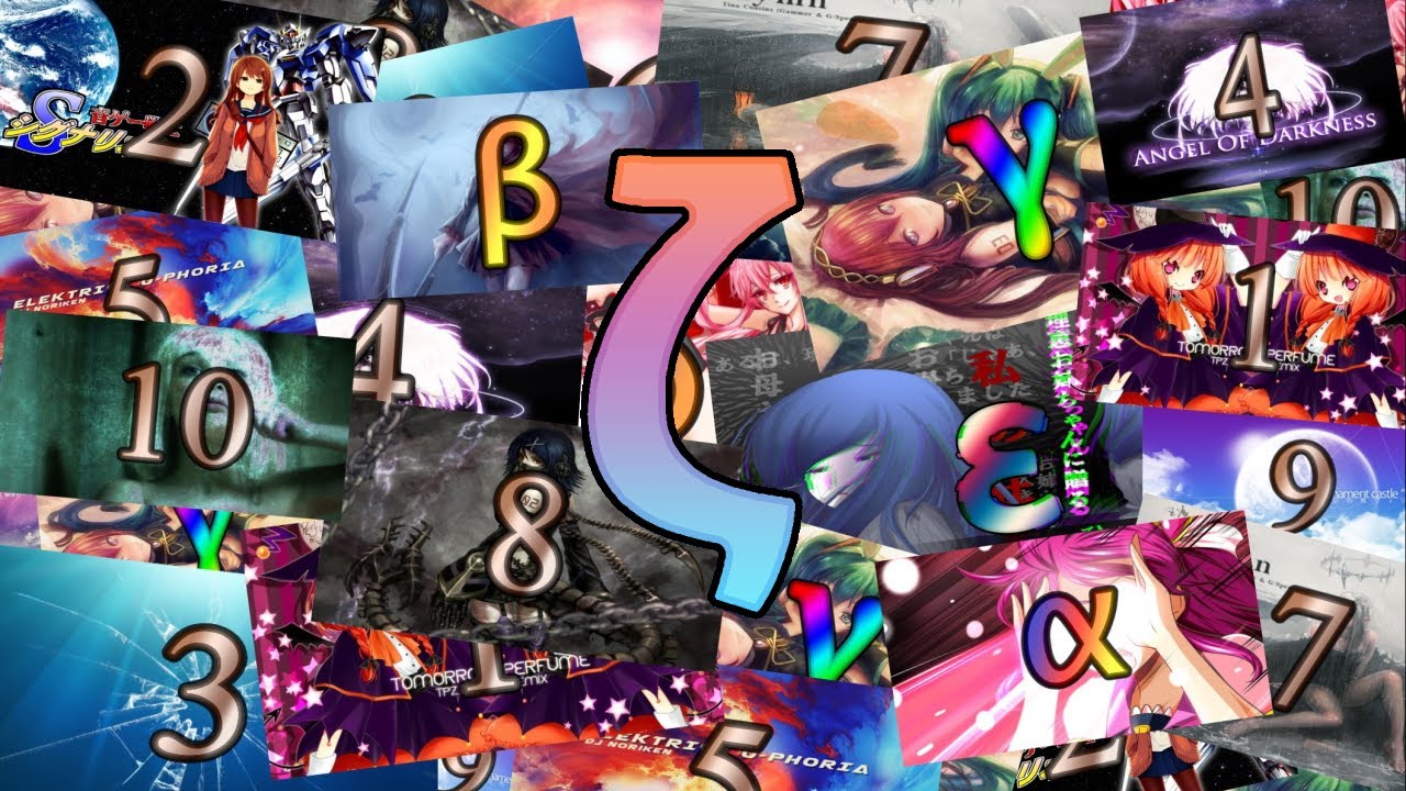 [Osu!Mania] Reform Stamina Mashup ~ Zeta ~ (Marathon)
