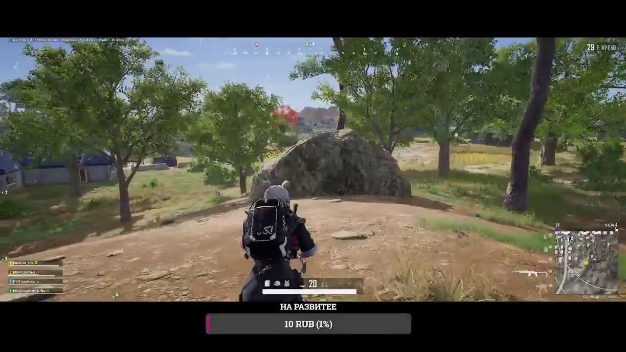 PUBG BATTLEGROUNDS