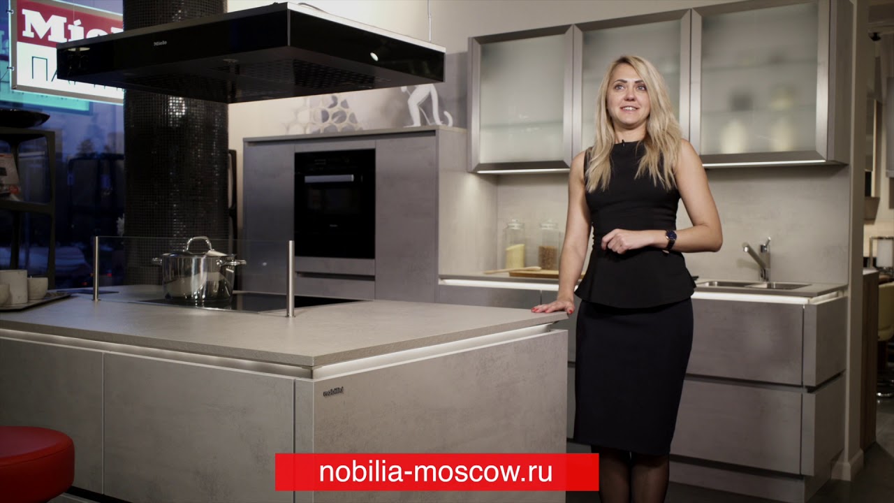 Немецкая кухня Nobilia  Riva c фактурой бетона
