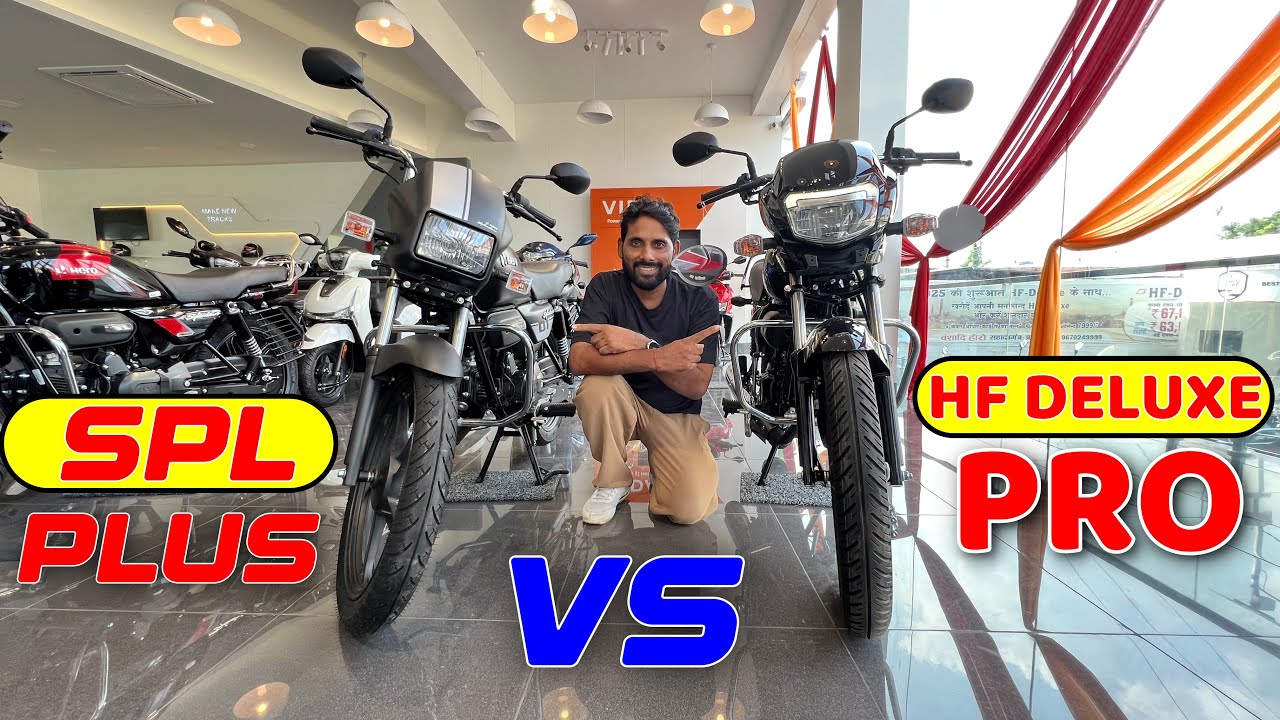 Hero HF deluxe Pro  VS Hero Splendor Plus Special Edition 2025 Which Is Best