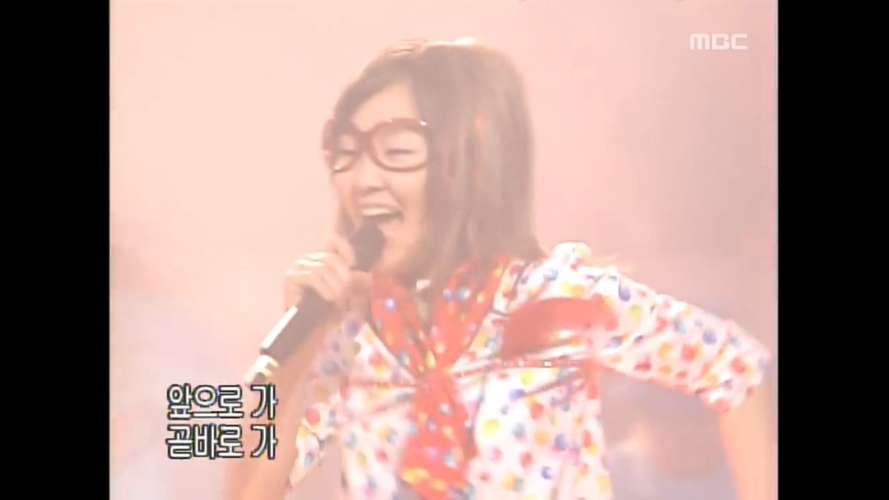 The Jadu - Goodbye, 자두 - 잘가, Music Camp 20010331